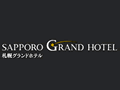 札幌グランドホテルのロゴ